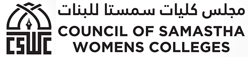 CSWC – Council of Samastha Women's Colleges – Fadhila and Fadheela Course